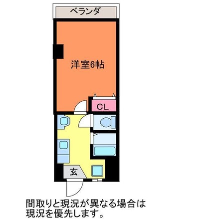 丸岩ビルの物件間取画像